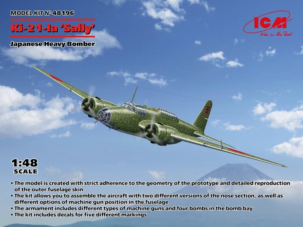 ICM 1:48 Ki 21 Ia Sally Bomber