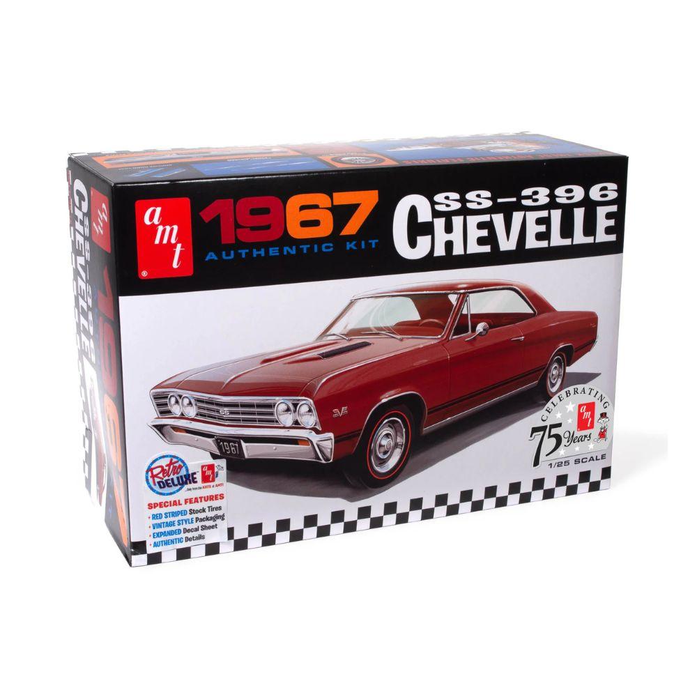 AMT 1:25 1967 Chevrolet Chevelle SS396