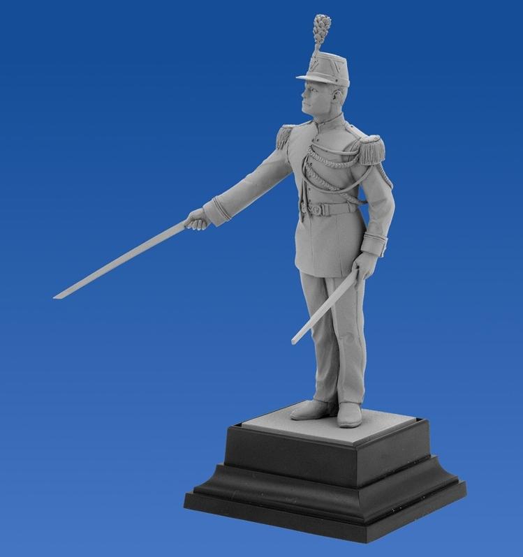 ICM 1:16 French Republican Guard Officer