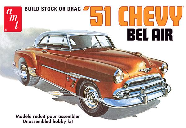 AMT 1:25 1951 Chevy Bel Air