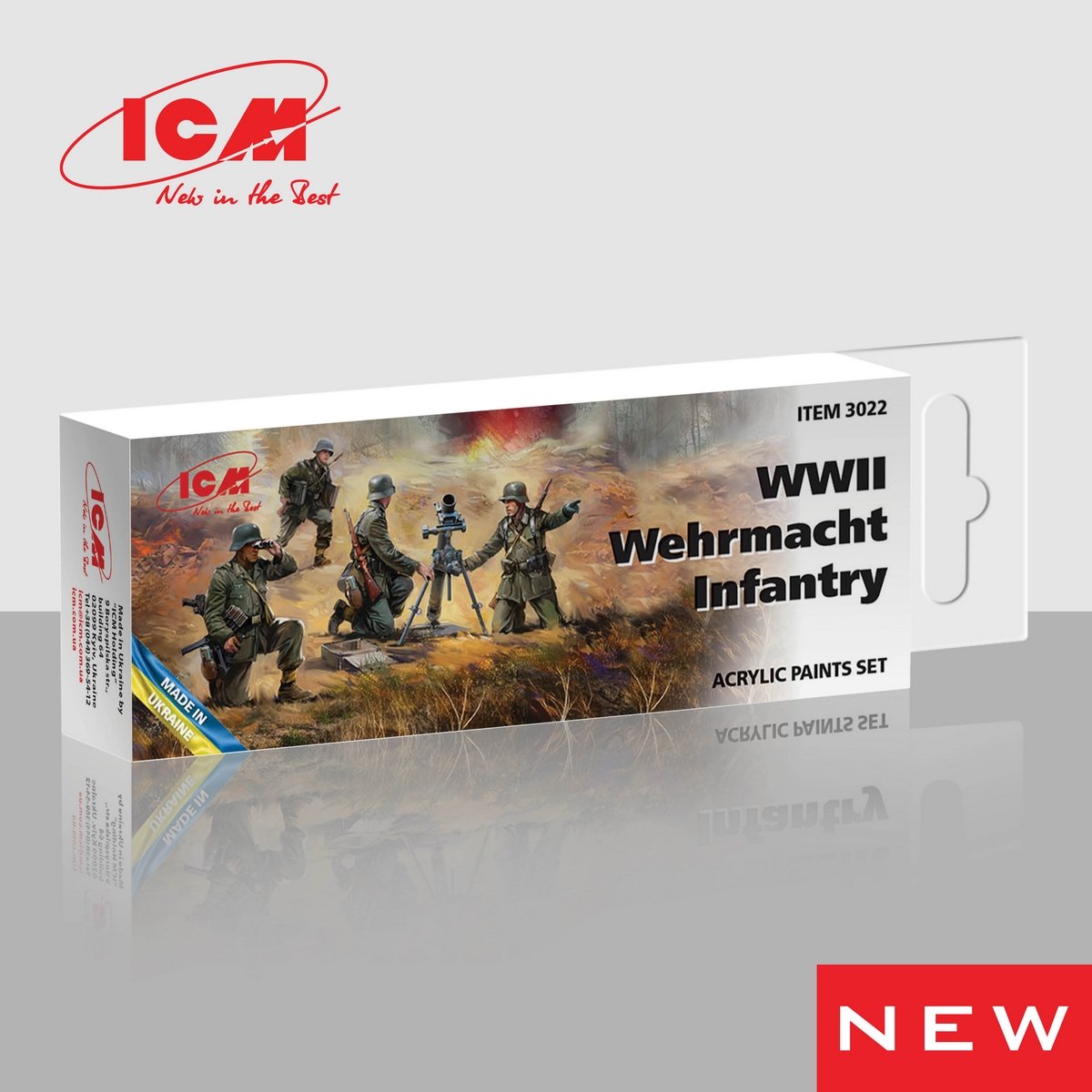 ICM Paint Set WWII Wehrmacht Infantry