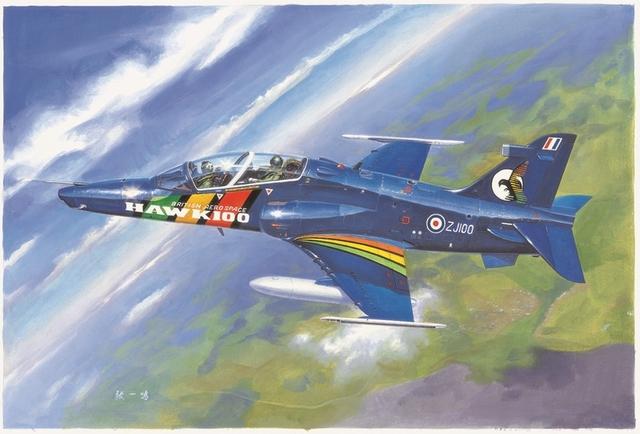 Hobbyboss 1:48 Hawk T Mk.100/102