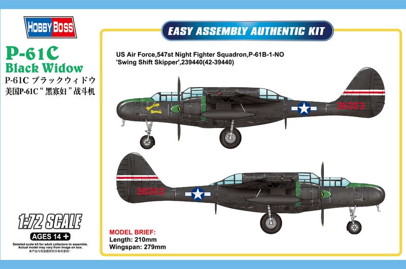 Hobbyboss 1:72 Us P-61C Black Widow