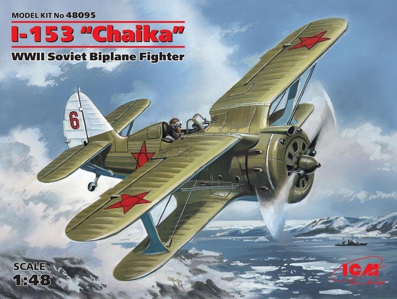 ICM 1:48 I-153 Chaika