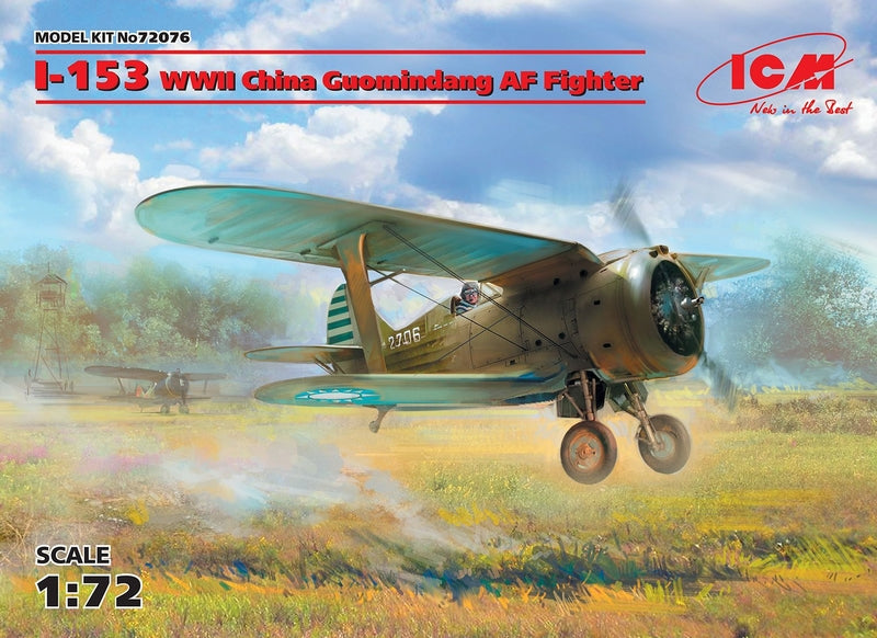 ICM 1:72 I-153